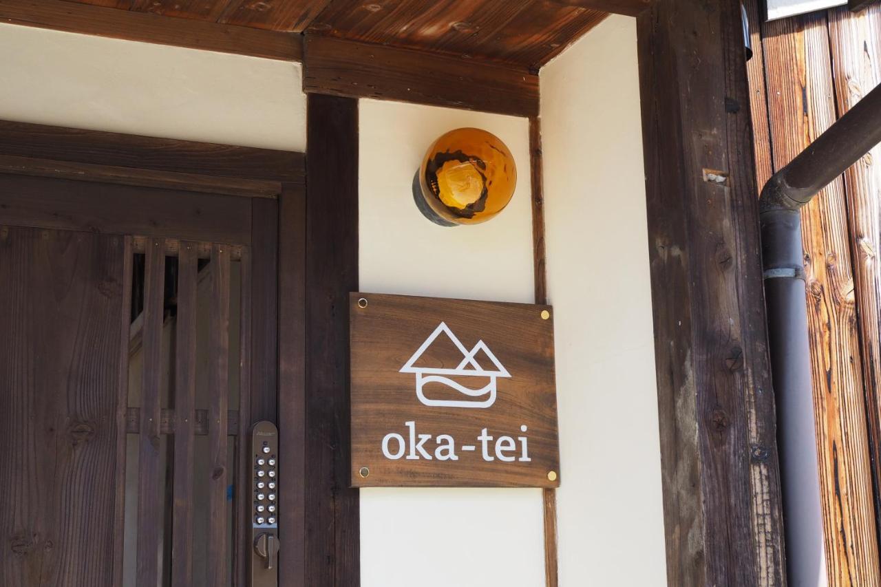 岡邸 Apartman Tonoso Kültér fotó