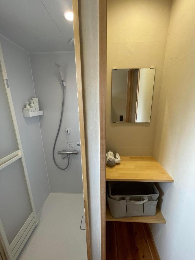岡邸 Apartman Tonoso Kültér fotó