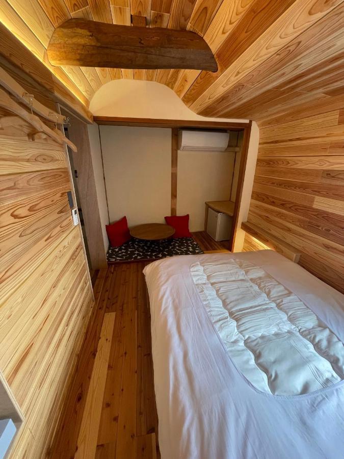 岡邸 Apartman Tonoso Kültér fotó